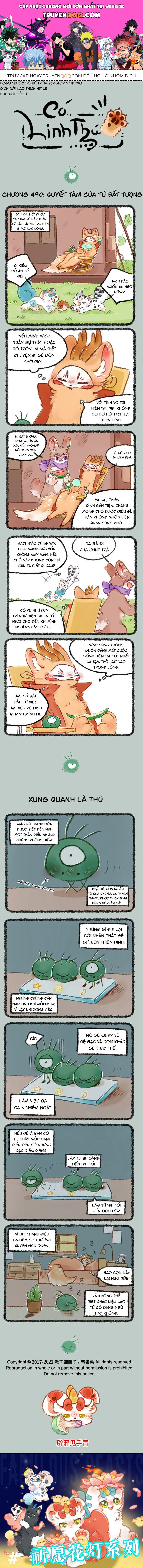 Có Linh Thú chương 490 - trang 1