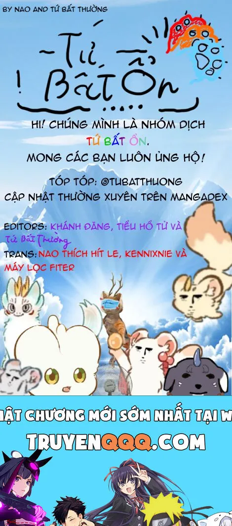 Có Linh Thú chương 490 - trang 2