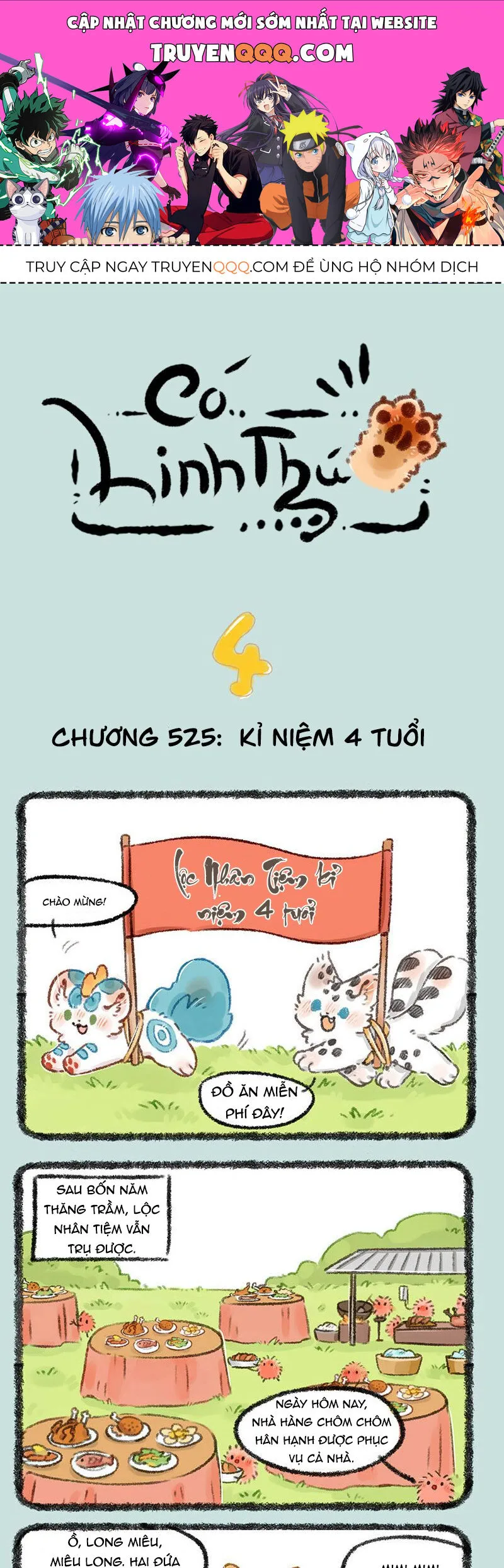 Có Linh Thú chương 525 - trang 1