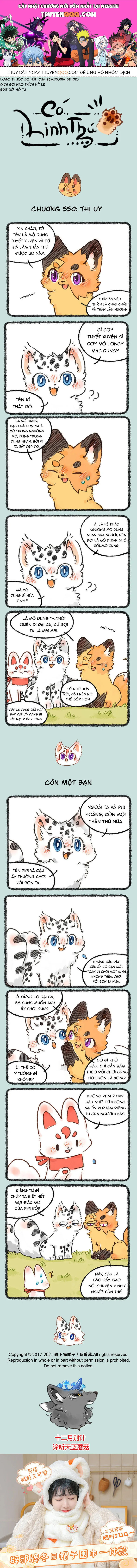 Có Linh Thú chương 550 - trang 1