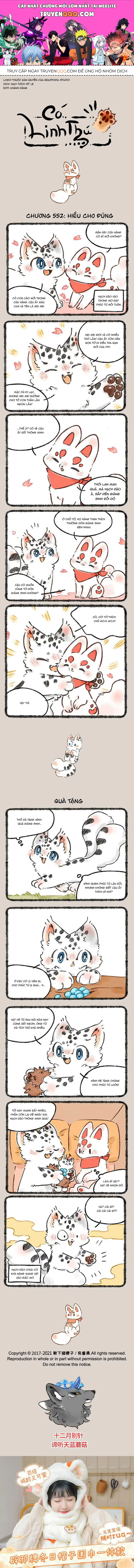 Có Linh Thú chương 552 - trang 1