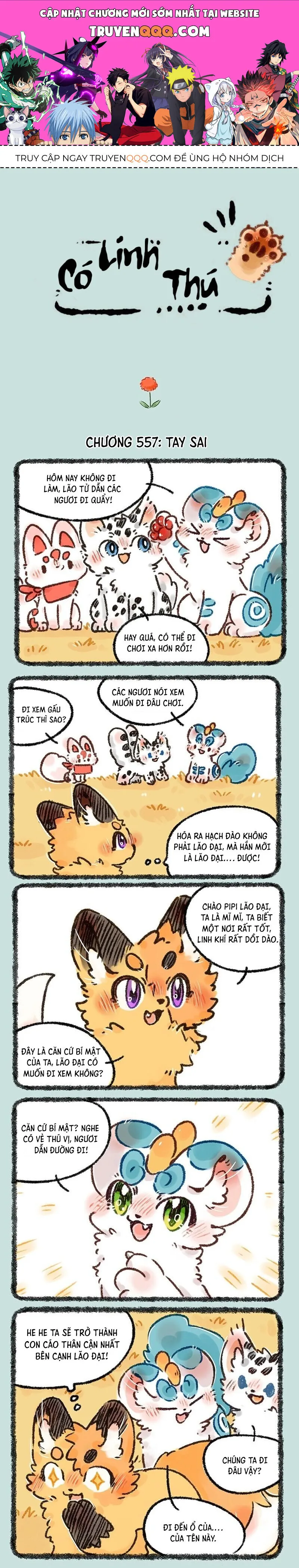 Có Linh Thú chương 557 - trang 1