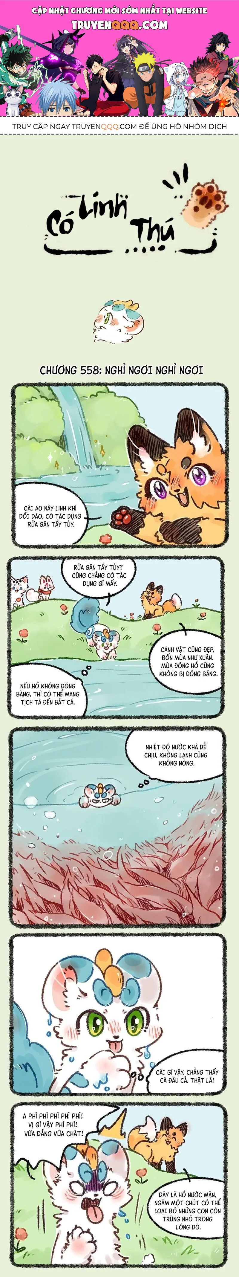 Có Linh Thú chương 558 - trang 1