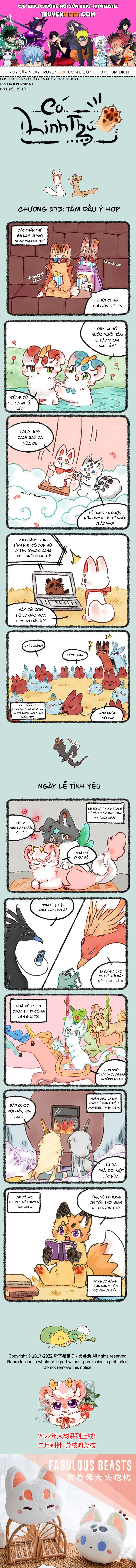 Có Linh Thú chương 573 - trang 1