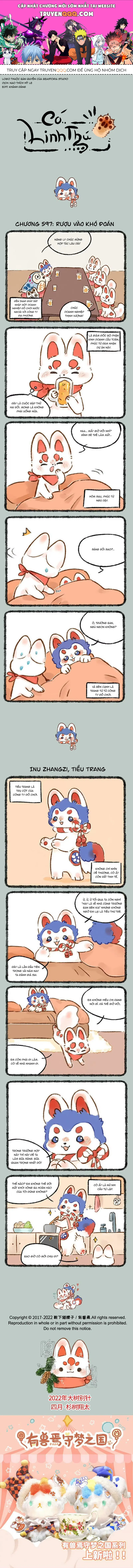Có Linh Thú chương 597 - trang 1