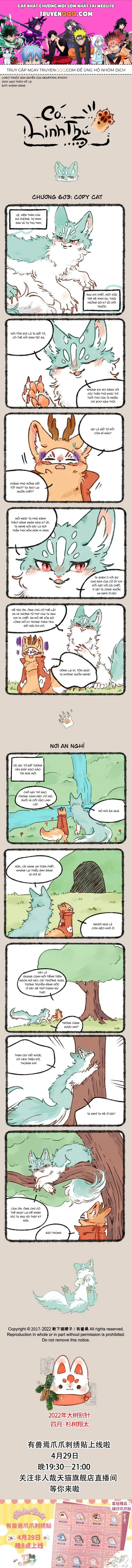 Có Linh Thú chương 603 - trang 1