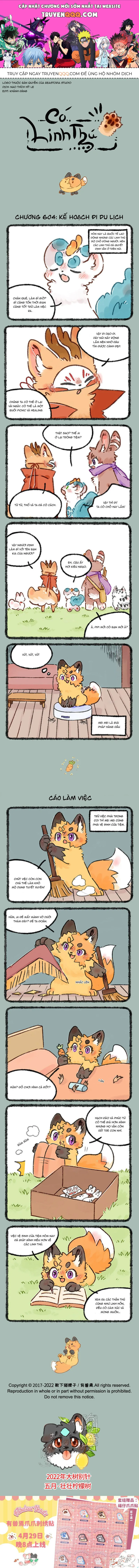 Có Linh Thú chương 604 - trang 1