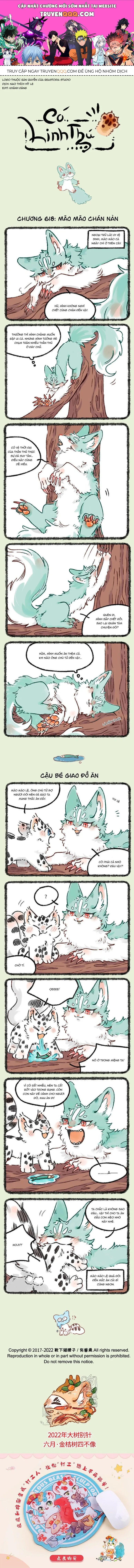 Có Linh Thú chương 618 - trang 1