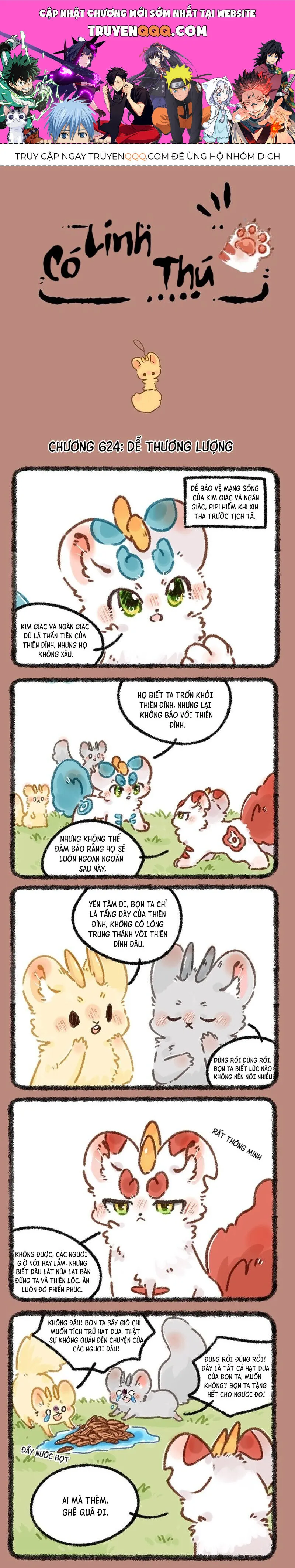 Có Linh Thú chương 624 - trang 1