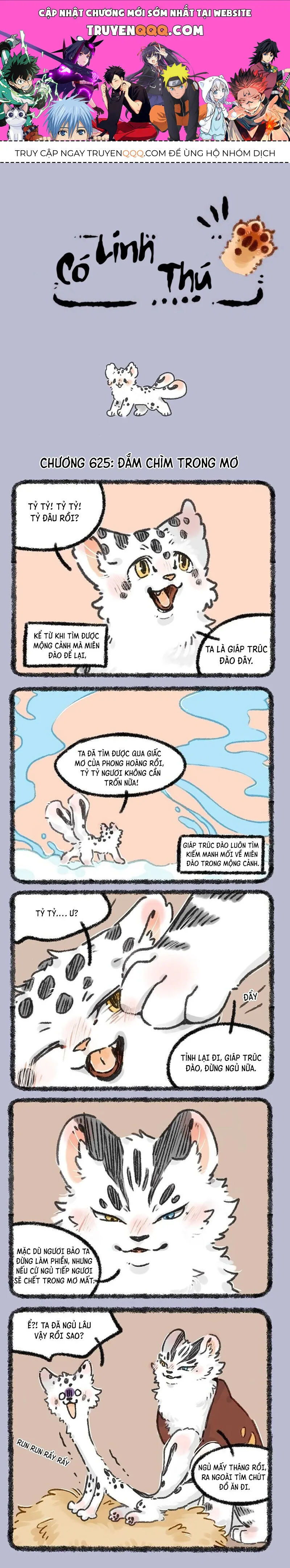 Có Linh Thú chương 625 - trang 1