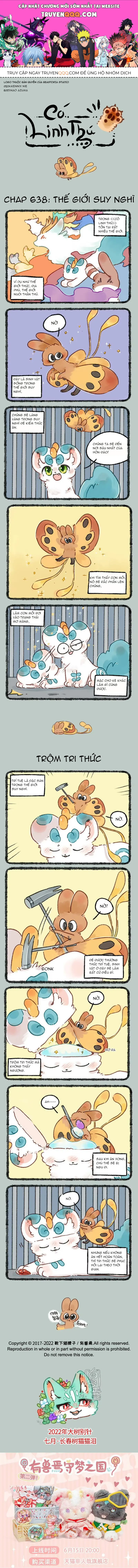 Có Linh Thú chương 638 - trang 1