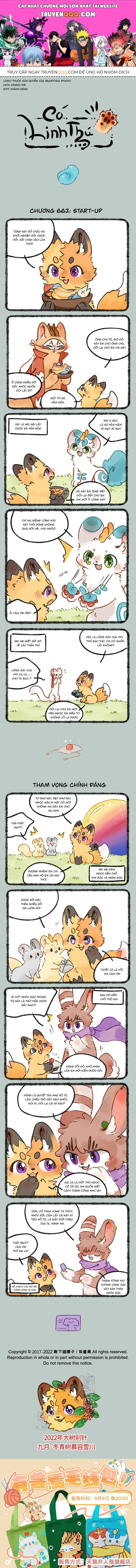 Có Linh Thú chương 662 - trang 1