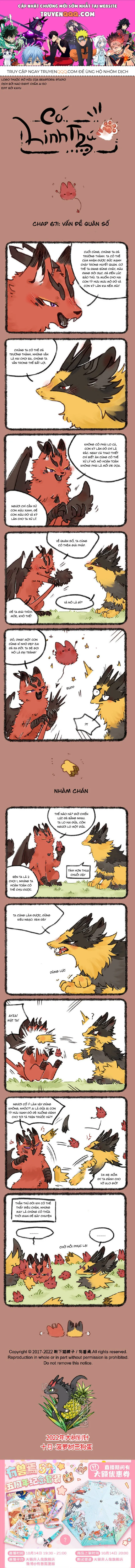 Có Linh Thú chương 671 - trang 1
