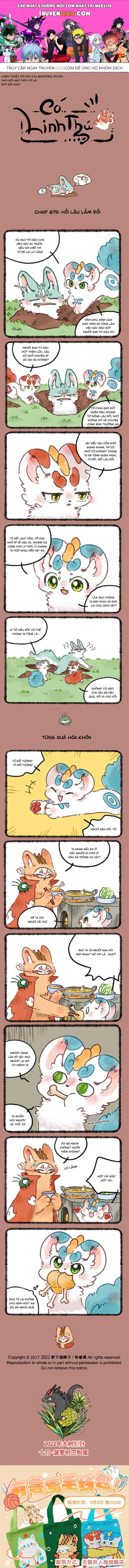 Có Linh Thú chương 675 - trang 1