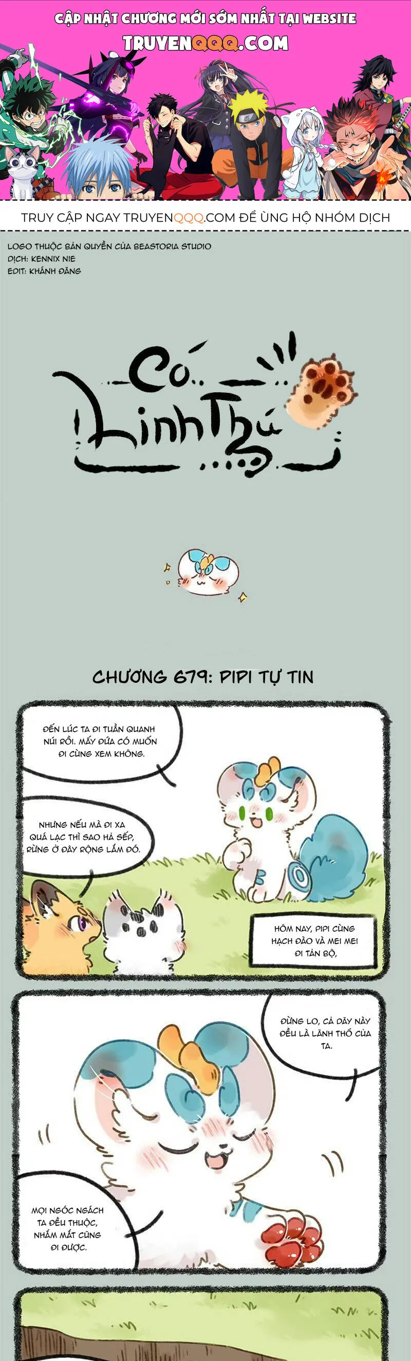 Có Linh Thú chương 679 - trang 1