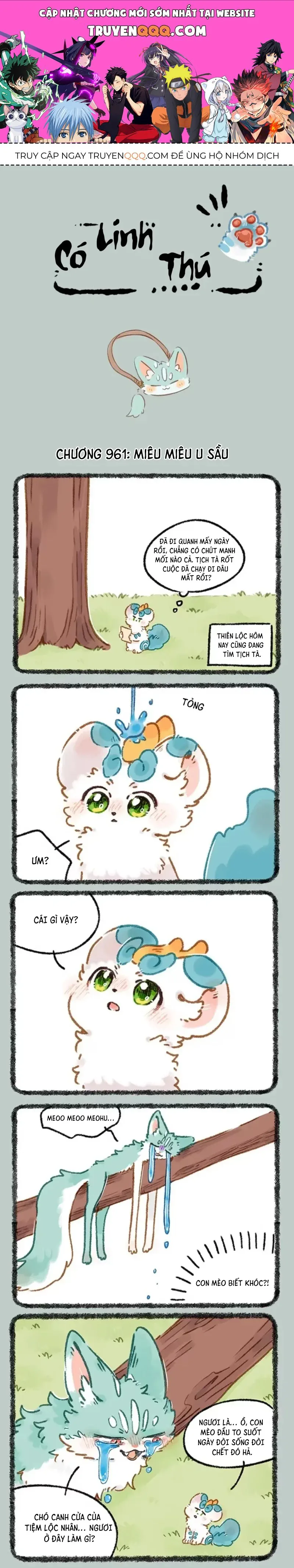 Có Linh Thú chương 961 - trang 1