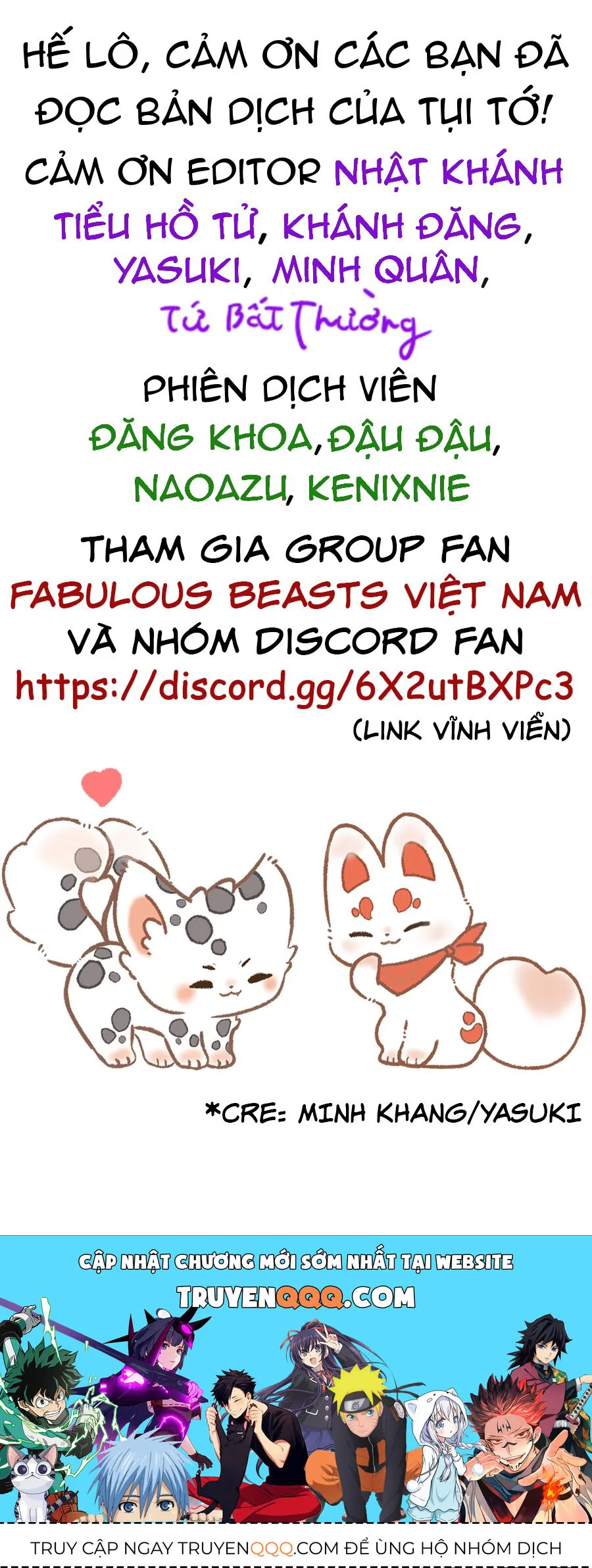 Có Linh Thú chương 997 - trang 3