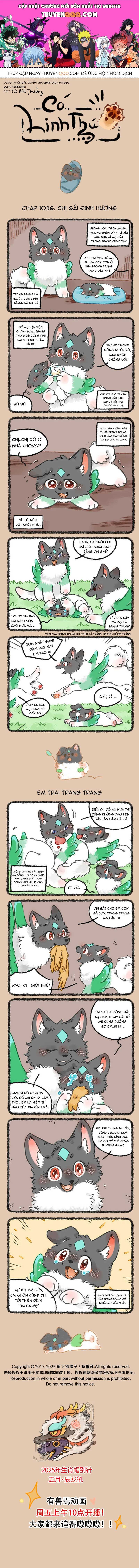 Có Linh Thú chương 1036 - trang 1