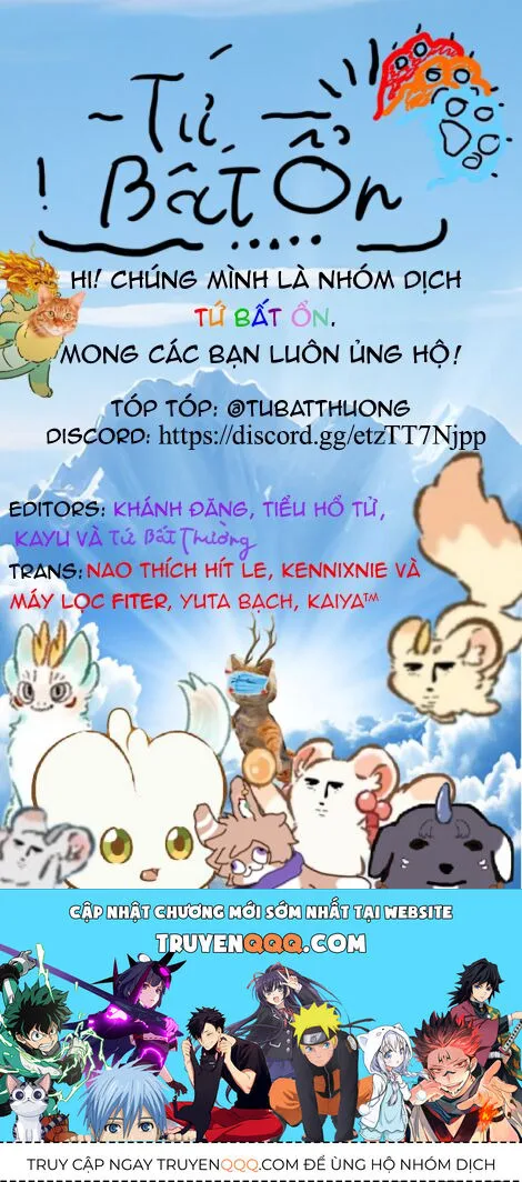 Có Linh Thú chương 1060 - trang 2