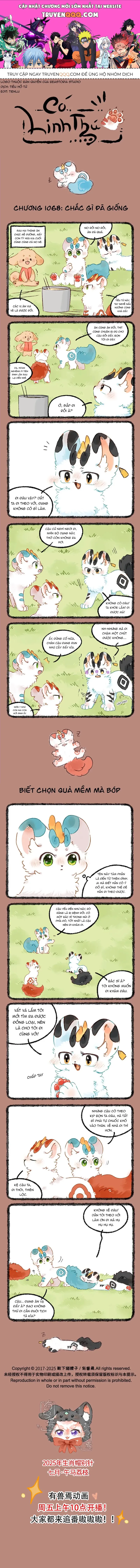Có Linh Thú chương 1068 - trang 1