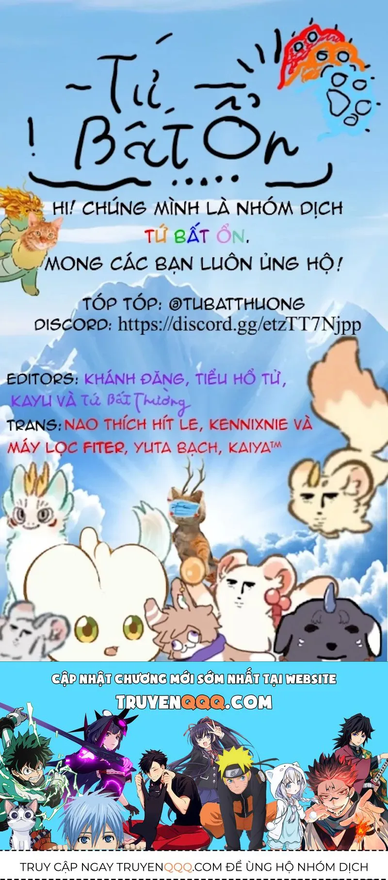 Có Linh Thú chương 1068 - trang 2