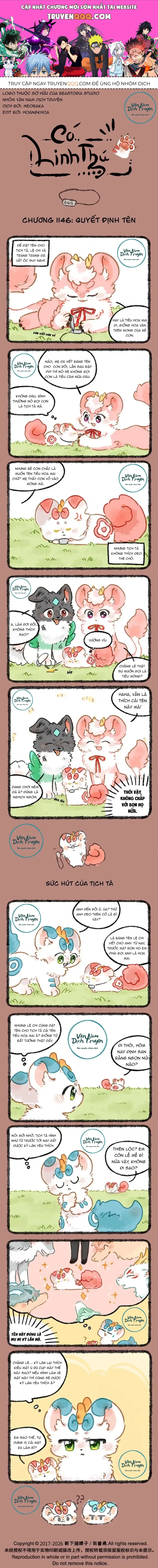 Có Linh Thú chương 1146 - trang 1