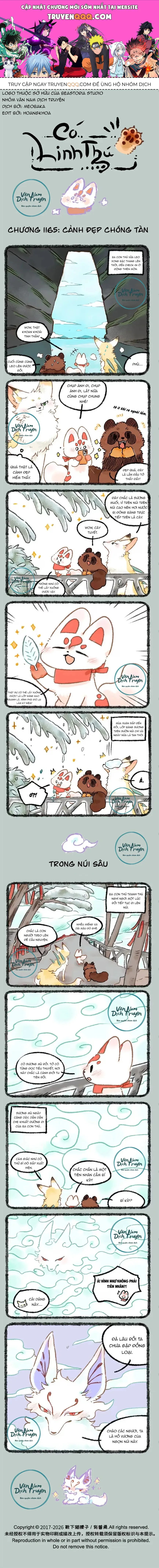 Có Linh Thú chương 1165 - trang 1