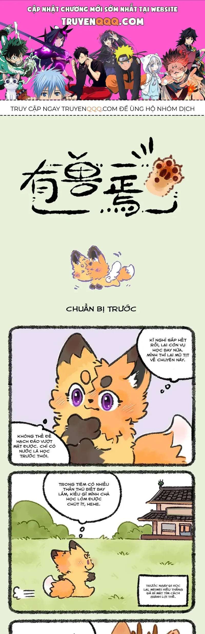 Có Linh Thú chương 1168 - trang 1