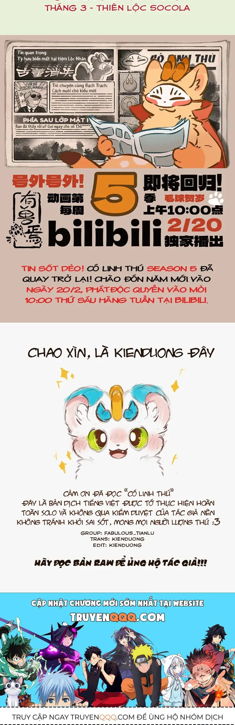 Có Linh Thú chương 1168 - trang 5