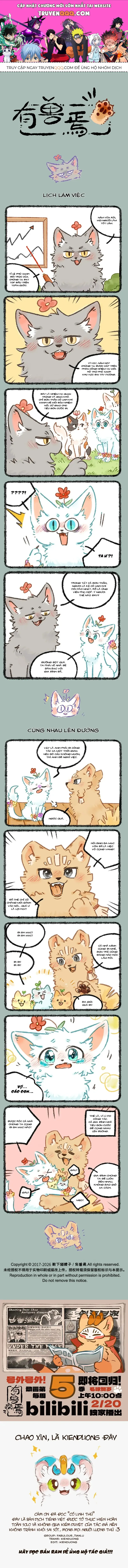 Có Linh Thú chương 1169 - trang 1