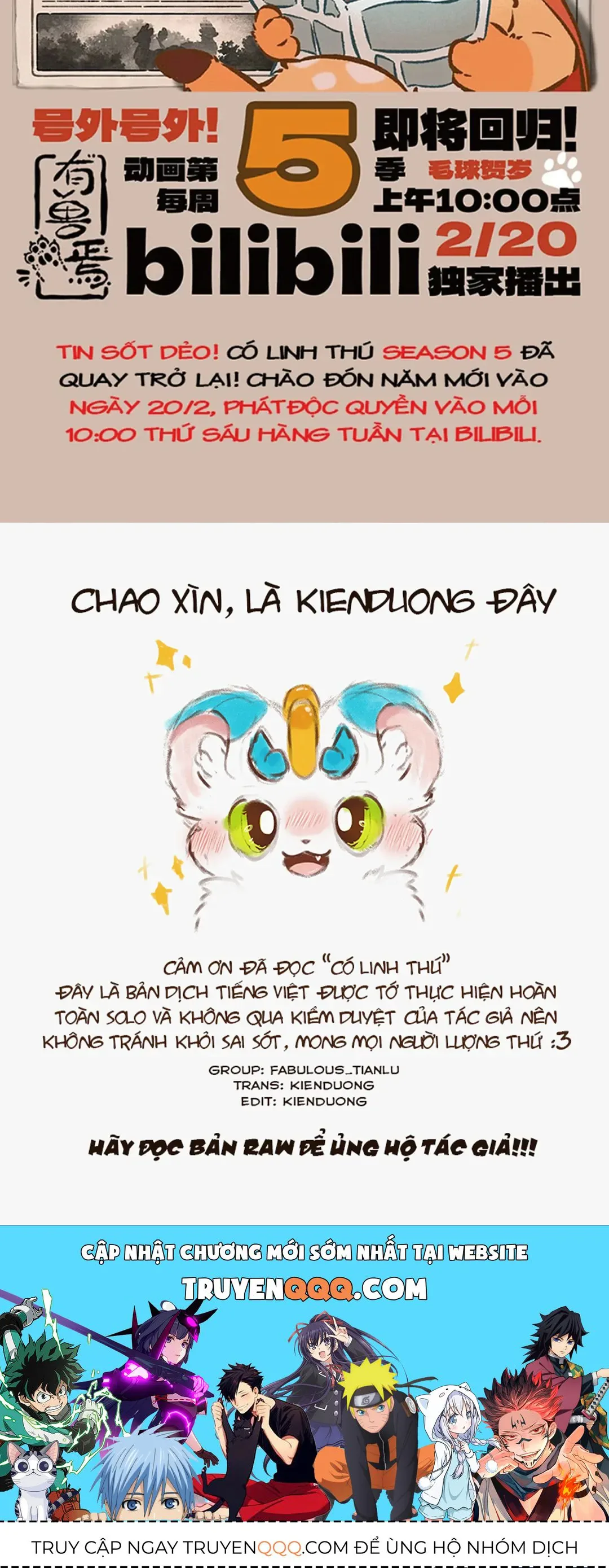Có Linh Thú chương 1175 - trang 6