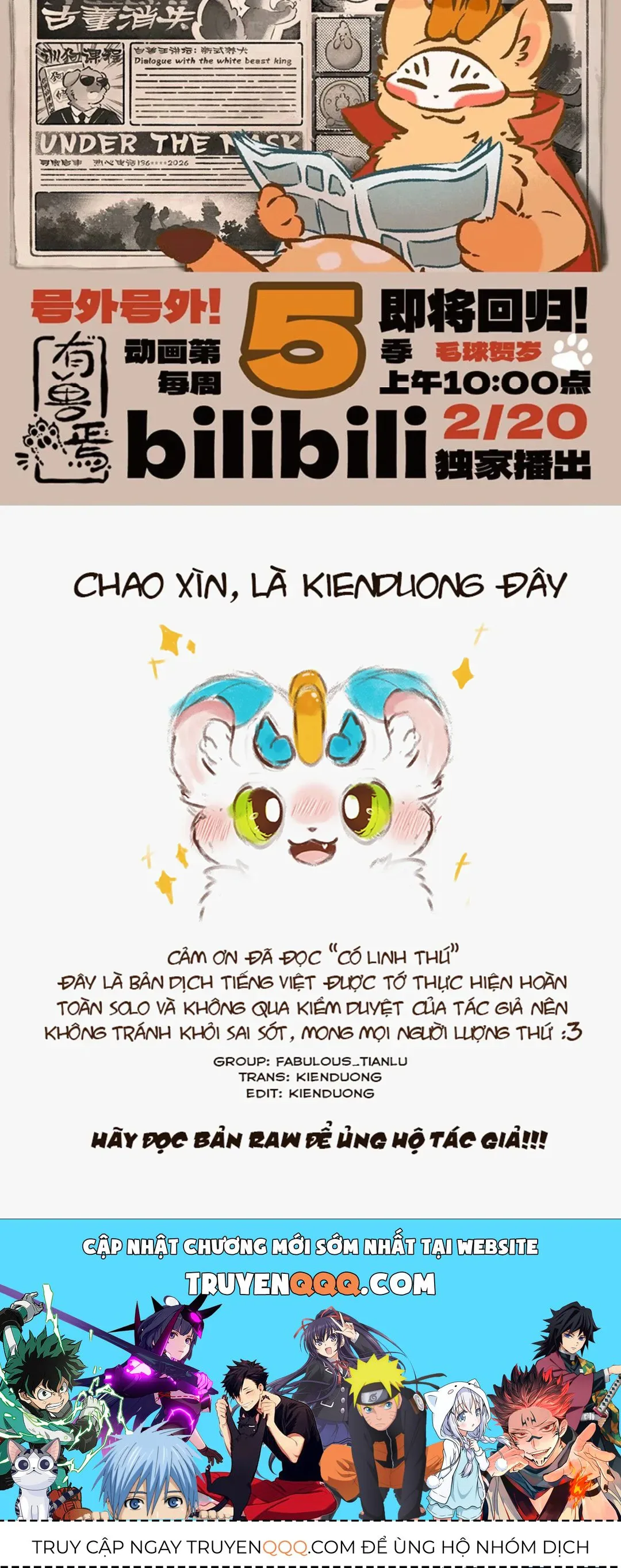 Có Linh Thú chương 1179 - trang 6