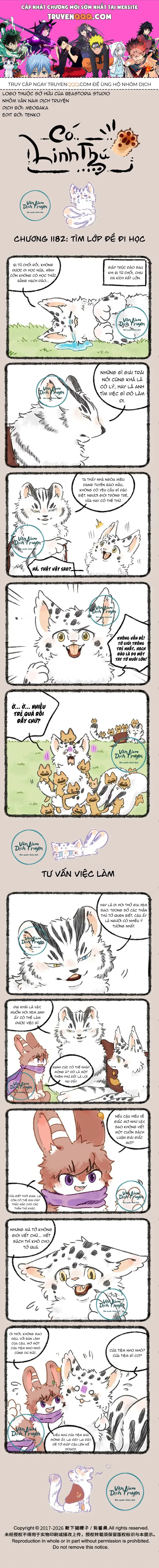 Có Linh Thú chương 1182 - trang 1