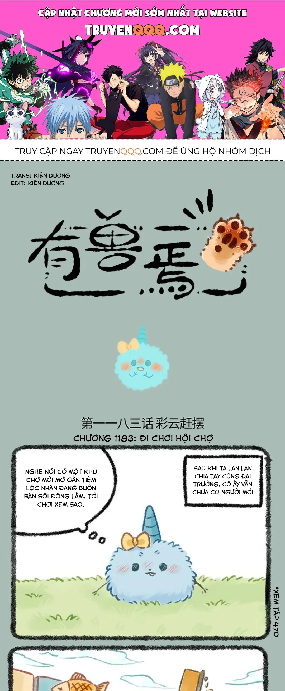 Có Linh Thú chương 1183 - trang 1