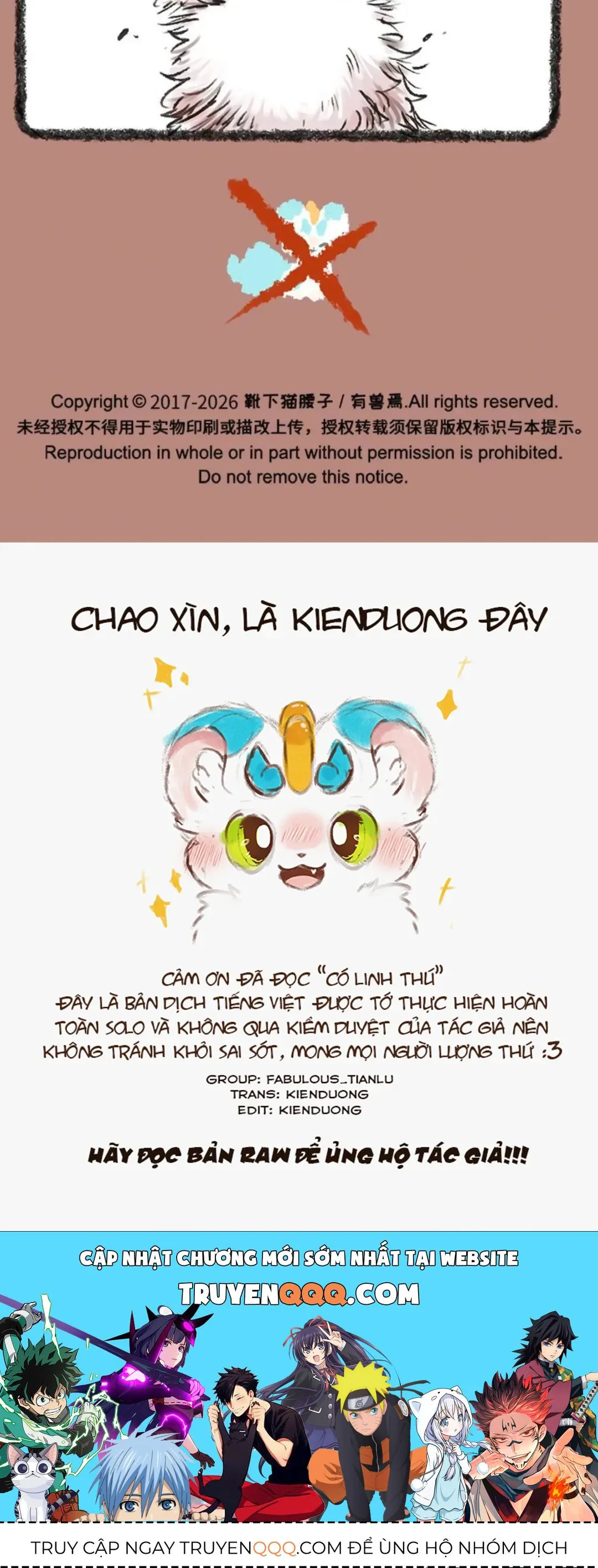 Có Linh Thú chương 1198 - trang 5