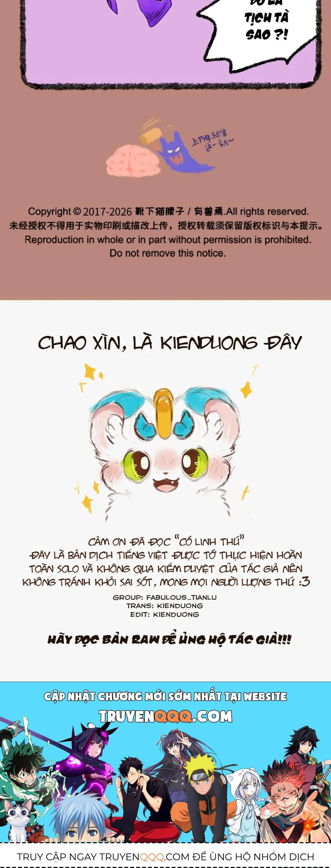 Có Linh Thú chương 1201 - trang 5