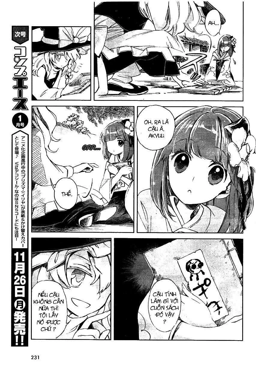 Touhou Suzunaan ~ Forbidden Scrollery chương 1 - trang 4