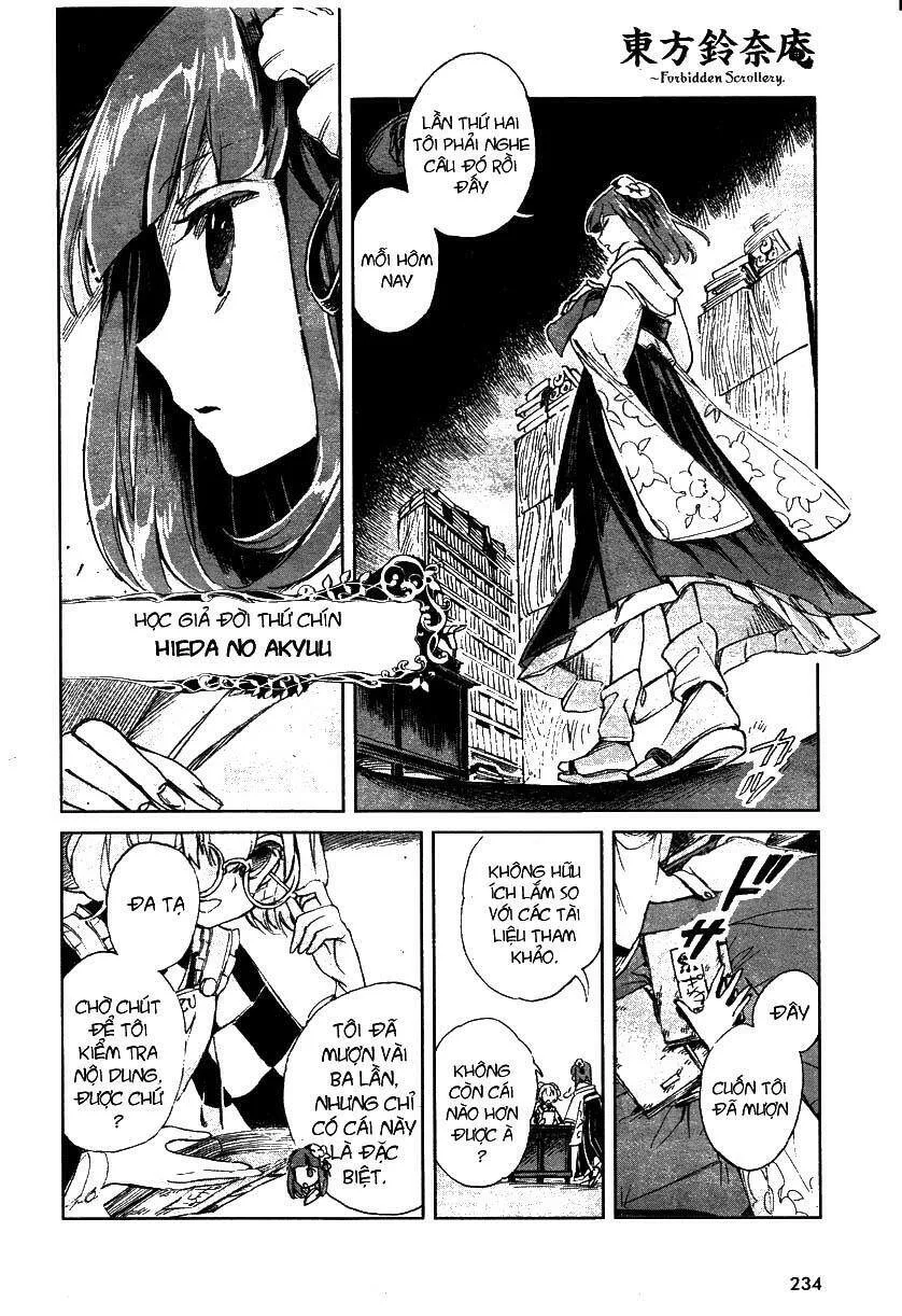 Touhou Suzunaan ~ Forbidden Scrollery chương 1 - trang 7