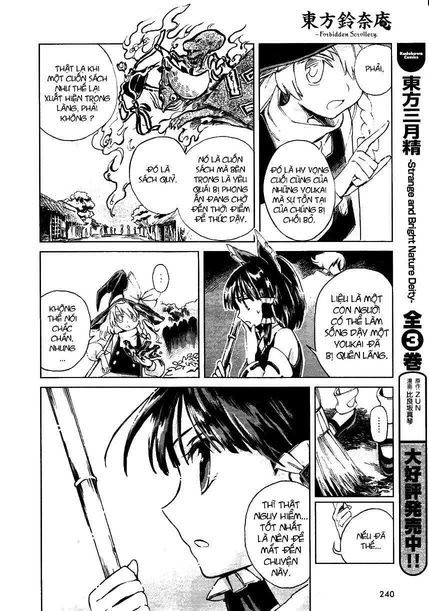 Touhou Suzunaan ~ Forbidden Scrollery chương 1 - trang 13