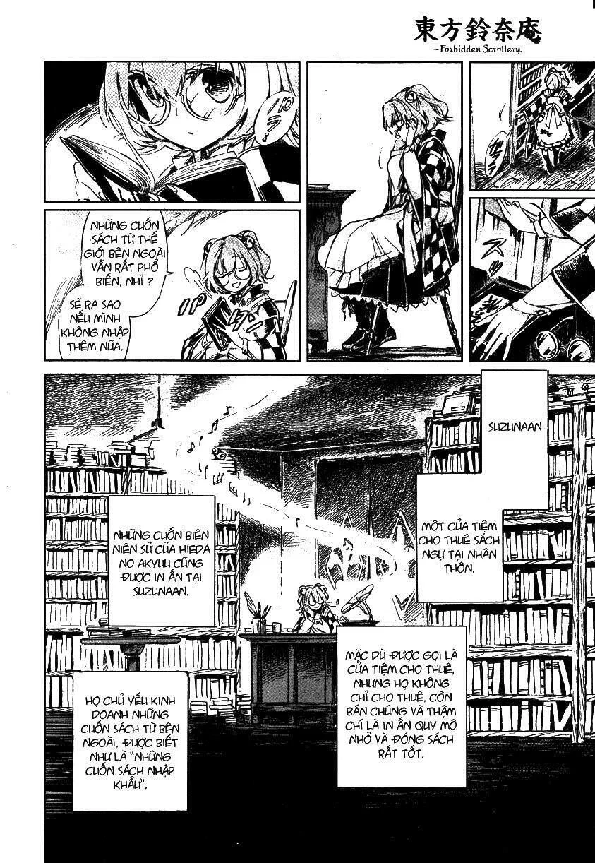Touhou Suzunaan ~ Forbidden Scrollery chương 1 - trang 15