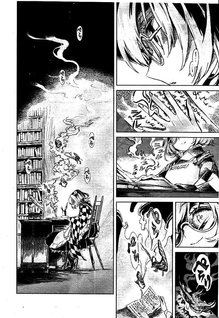 Touhou Suzunaan ~ Forbidden Scrollery chương 1 - trang 17