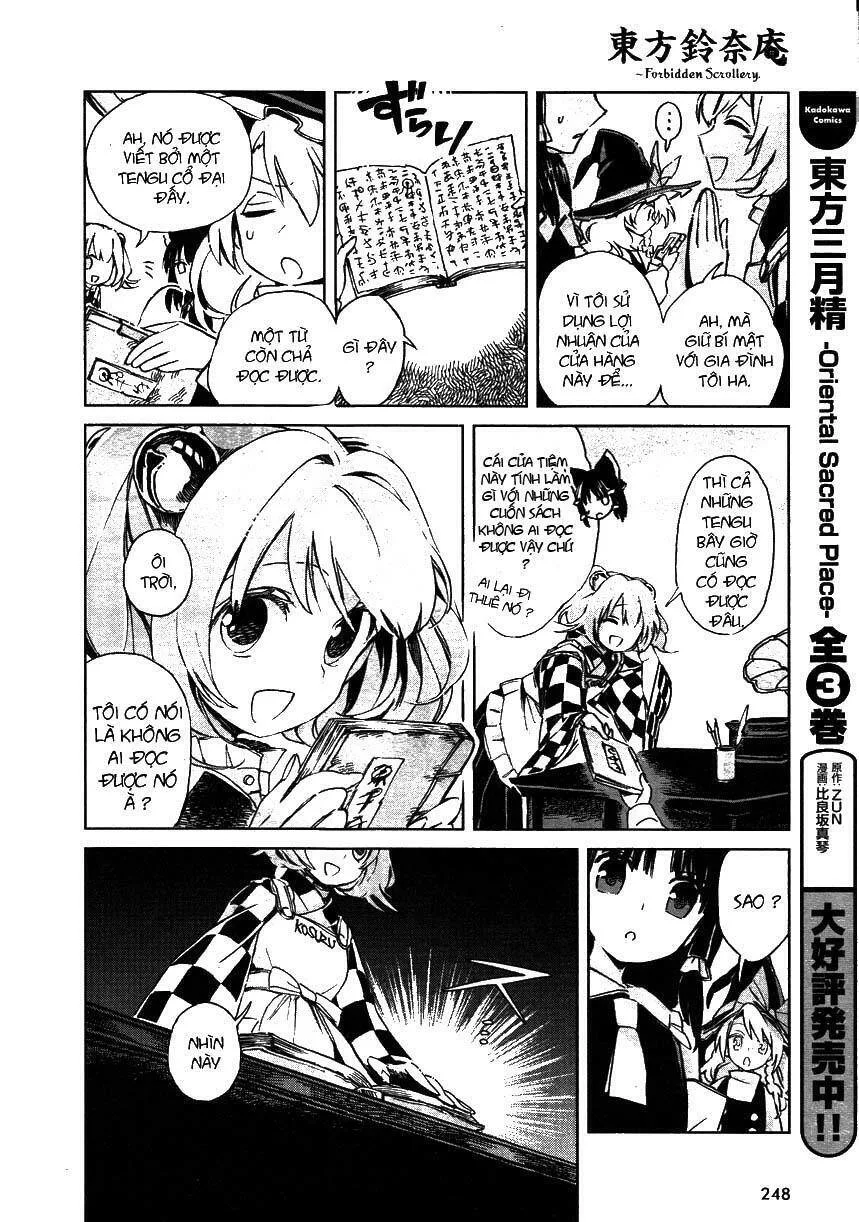 Touhou Suzunaan ~ Forbidden Scrollery chương 1 - trang 21