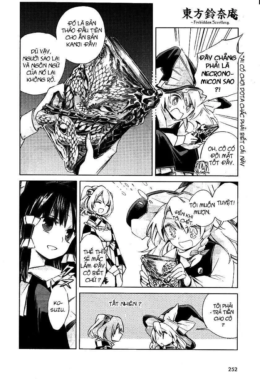 Touhou Suzunaan ~ Forbidden Scrollery chương 1 - trang 25