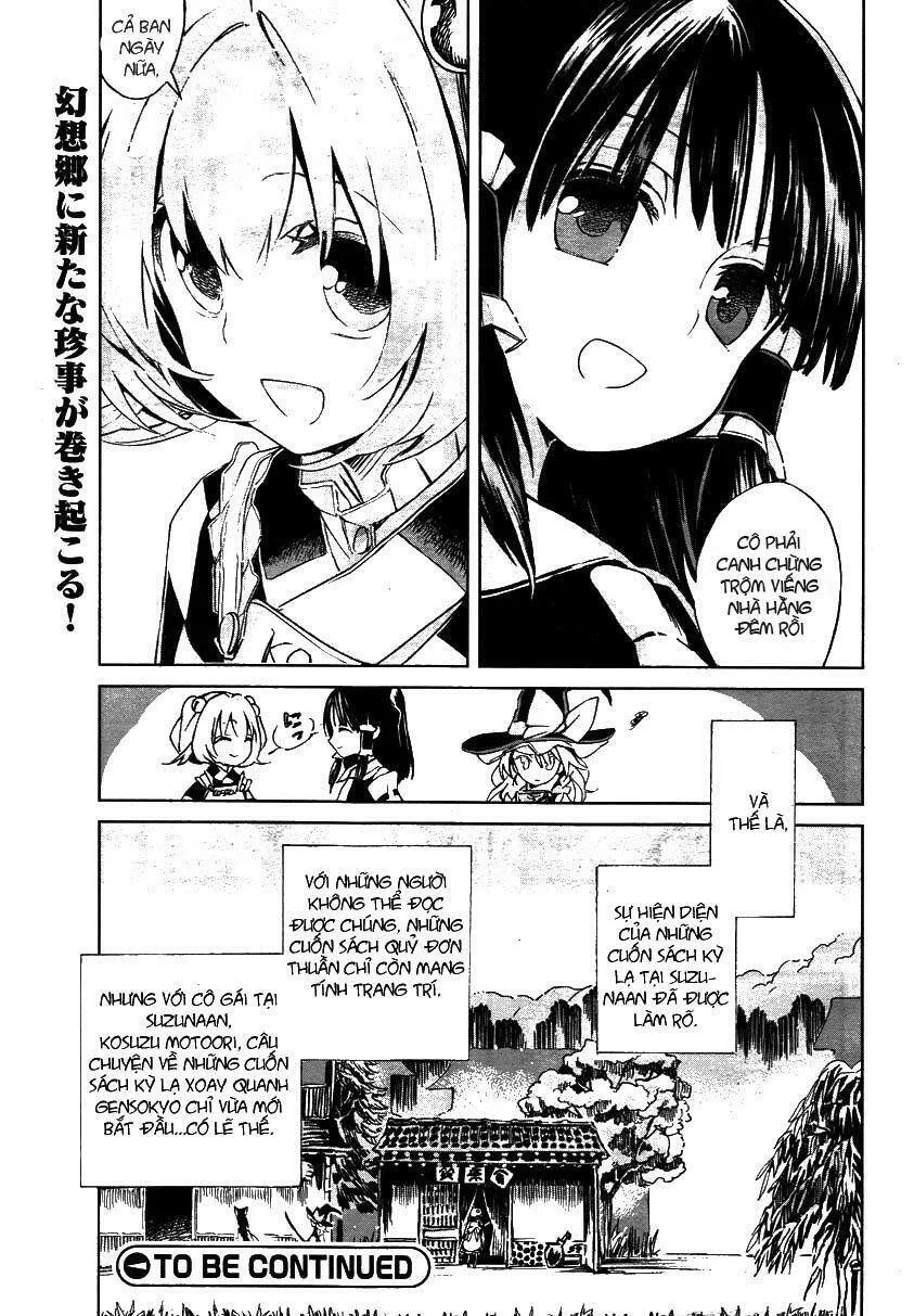 Touhou Suzunaan ~ Forbidden Scrollery chương 1 - trang 26