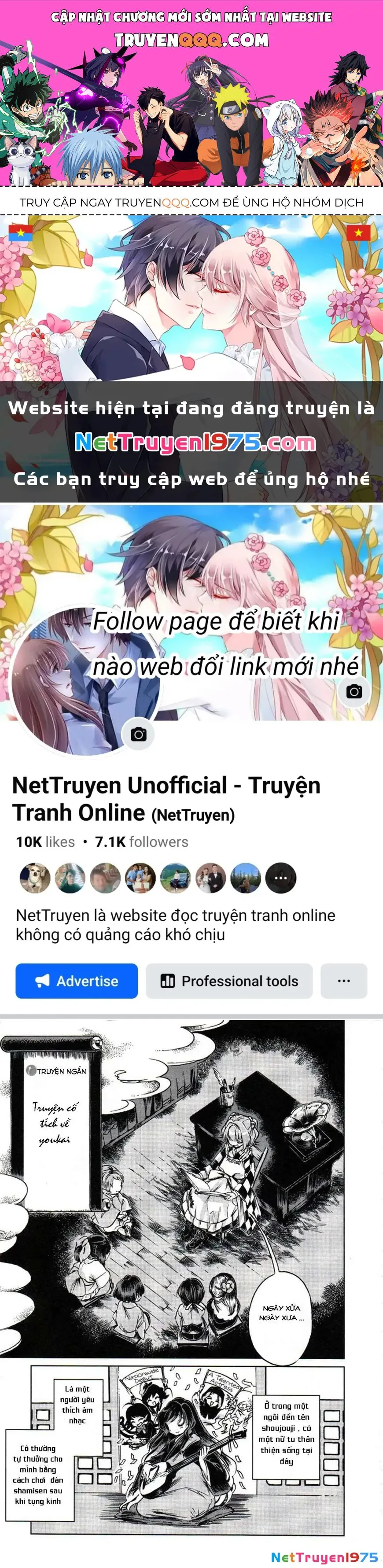 Touhou Suzunaan ~ Forbidden Scrollery chương 5.1 - trang 1