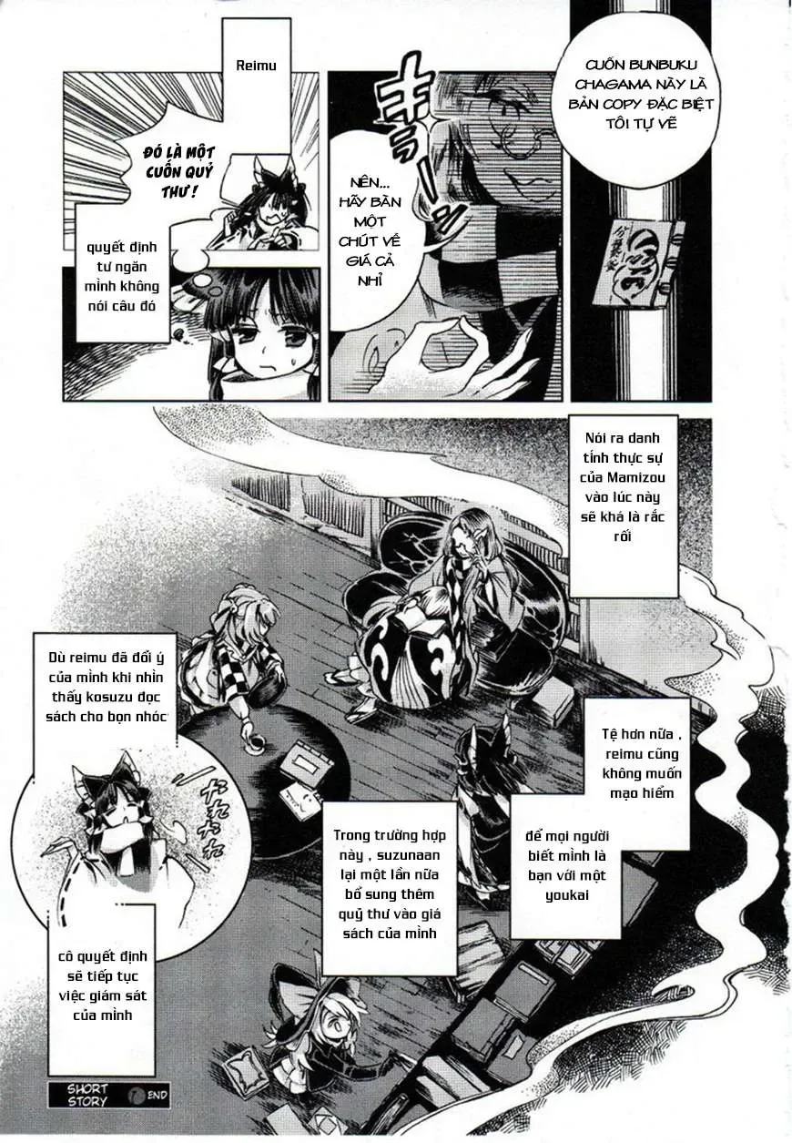 Touhou Suzunaan ~ Forbidden Scrollery chương 5.1 - trang 11