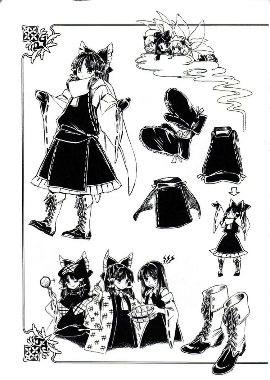 Touhou Suzunaan ~ Forbidden Scrollery chương 5.1 - trang 16