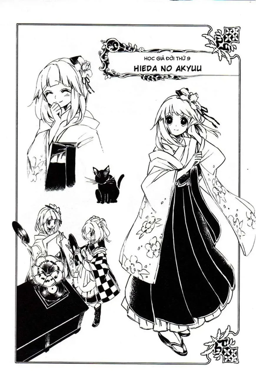 Touhou Suzunaan ~ Forbidden Scrollery chương 5.1 - trang 19