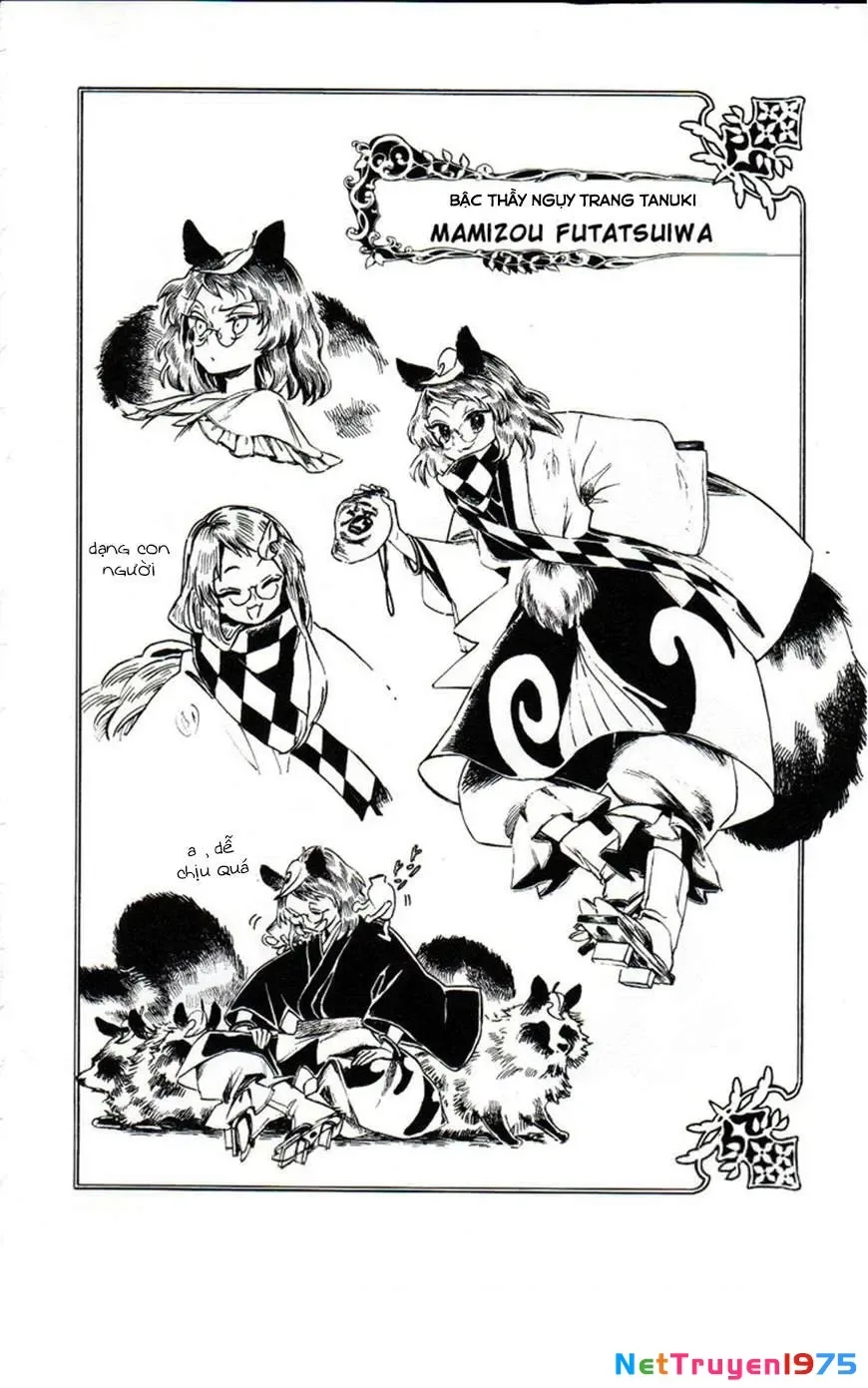 Touhou Suzunaan ~ Forbidden Scrollery chương 5.1 - trang 21