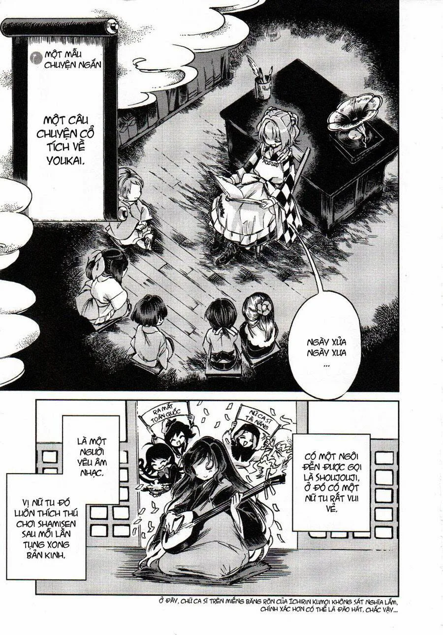 Touhou Suzunaan ~ Forbidden Scrollery chương 5.5 - trang 2